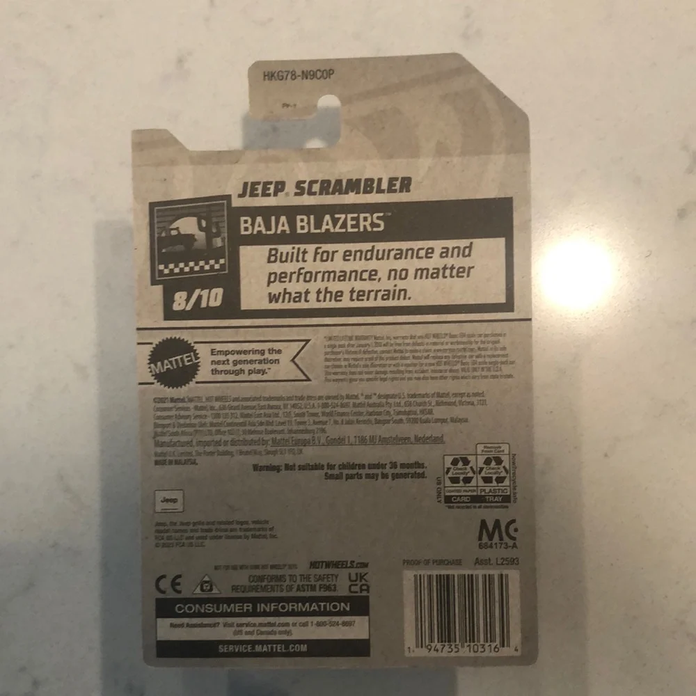 Jeep Scrambler Silver - Picture 8 of 8